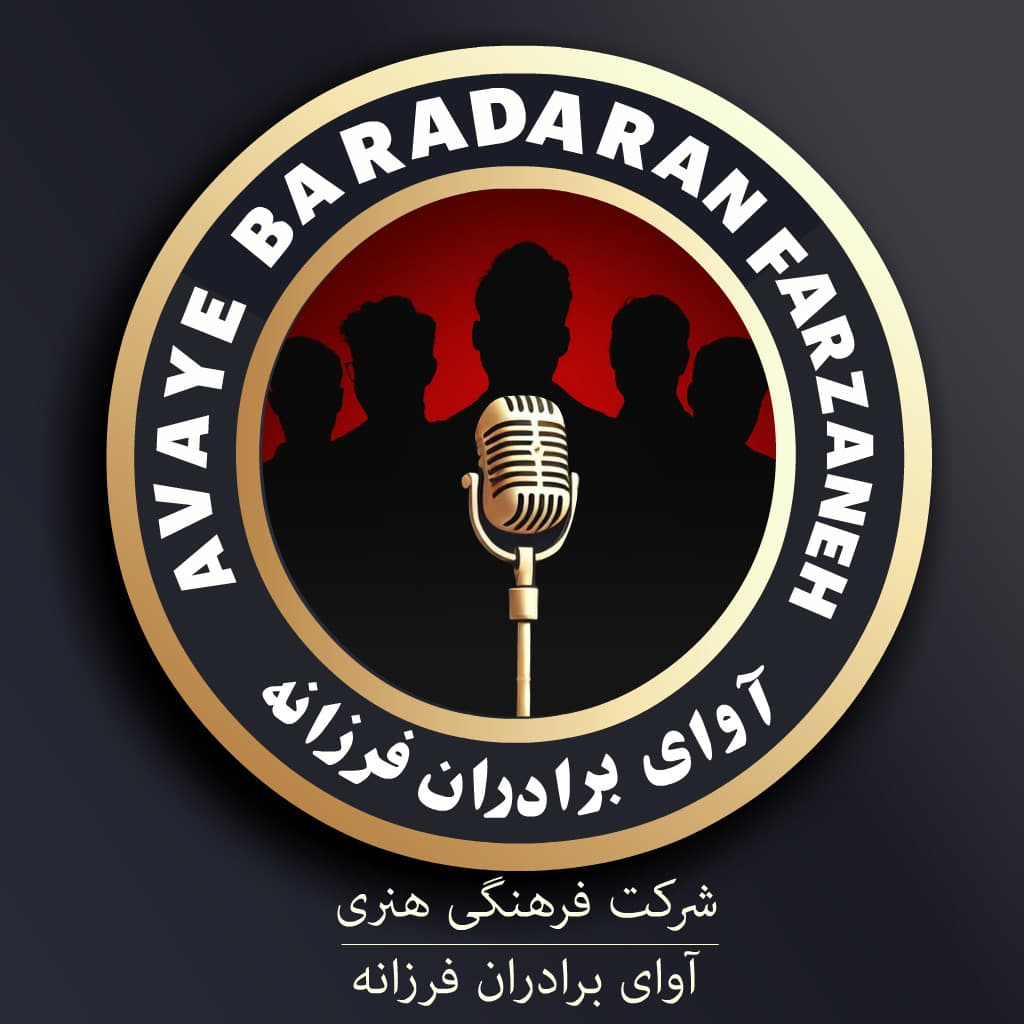 لوگو دفتر نور تهران