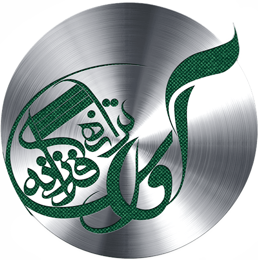 موسسه آوای ترانه فرزانه